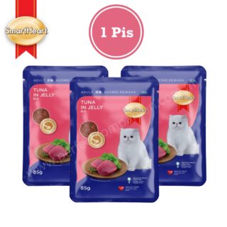 smart heart 85 gm adult cat pouch