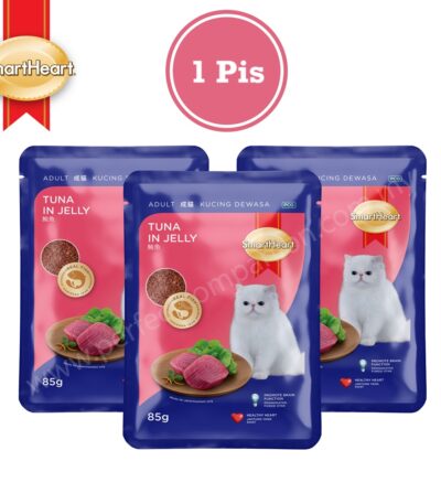 smart heart 85 gm adult cat pouch