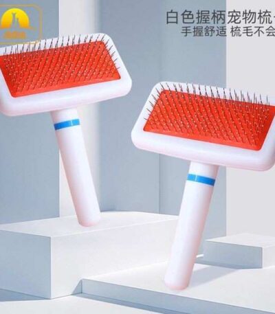 Brush white for pets