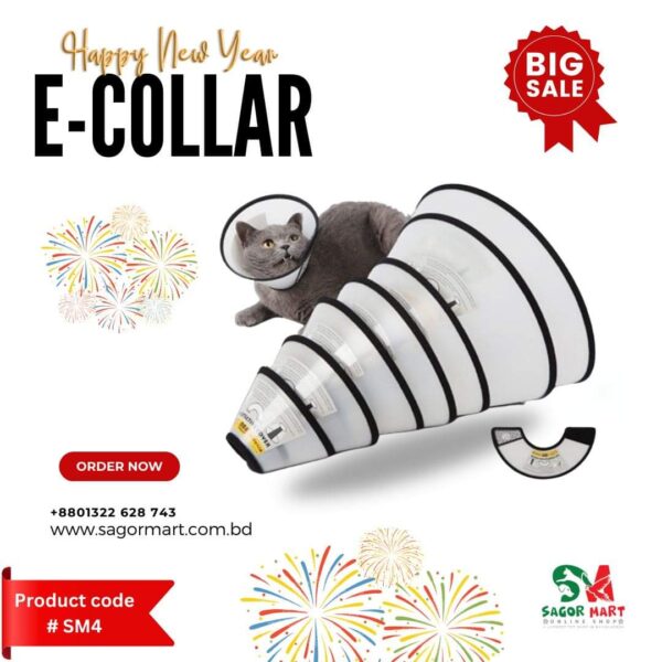 Elizabeth E Collar, Anti bite Safety collar for Cat & Dog (4/5/6 size) - Image 7