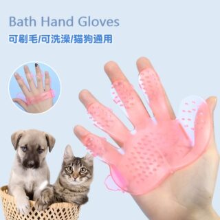 Hand gloves