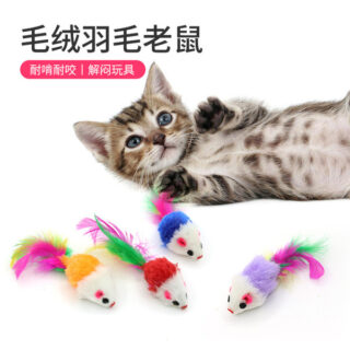 Interactive rat toys for cats