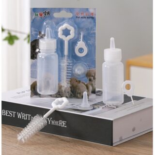 4 pis kitten Feeder set