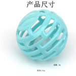 Versatile ball toy suitable for babies and cats