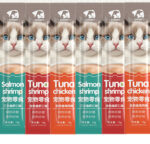 peien cat treat