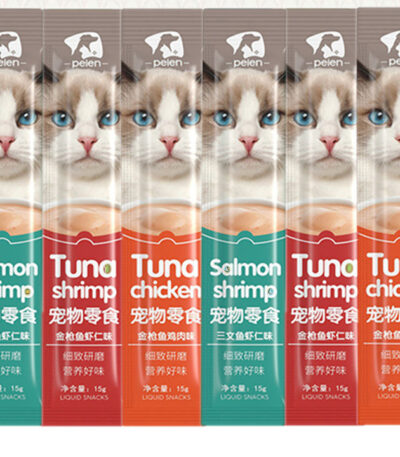 peien cat treat