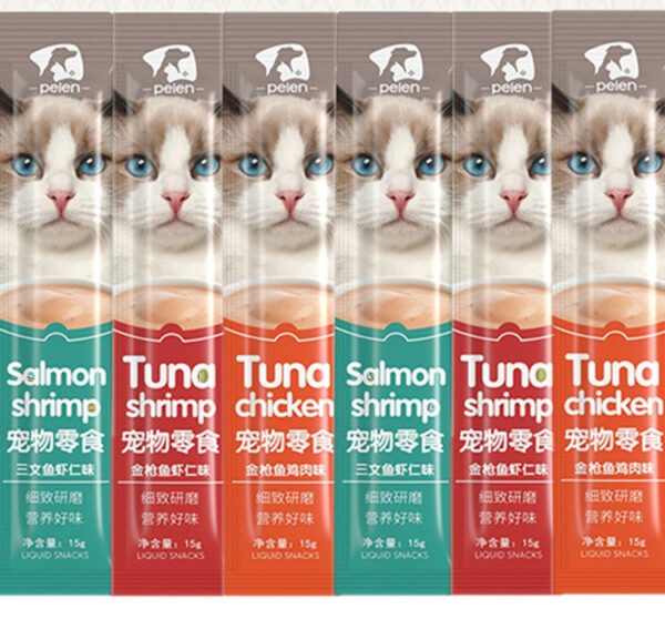 peien cat treat