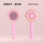 Brush flower pink
