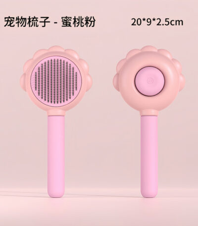Brush flower pink