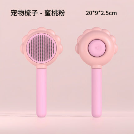 Brush flower pink