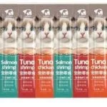 Peien cat treat