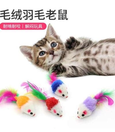 Interactive rat toys for cats