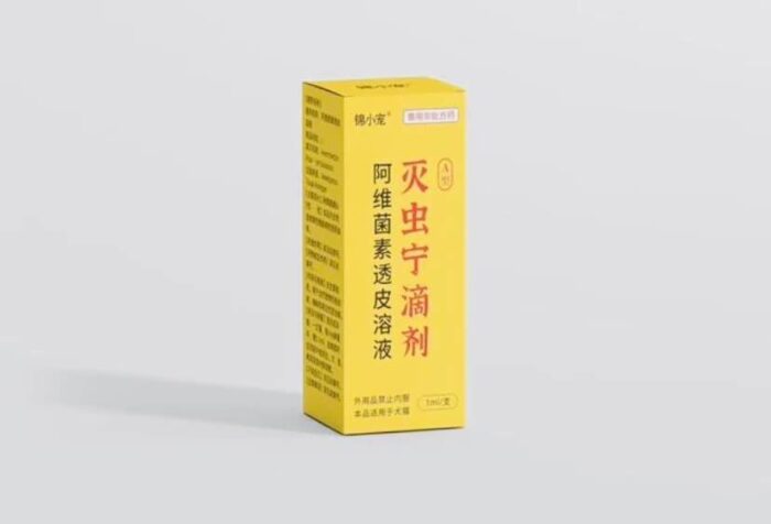 cat flea and tick drop