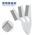 lice comb white small
