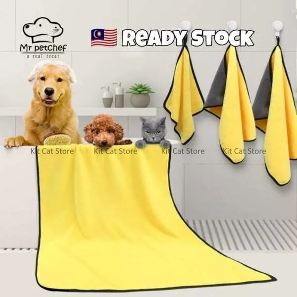Towel