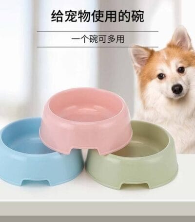 single bati china