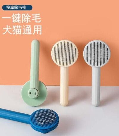 cat brush round shape