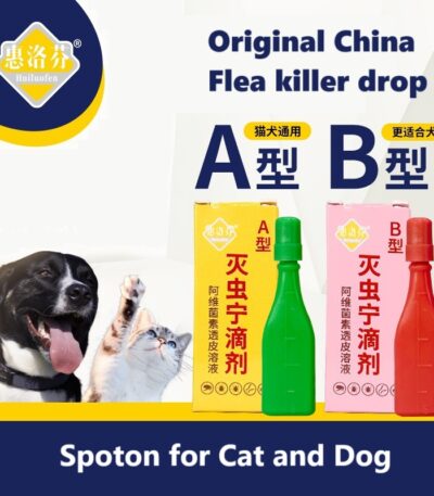 flea killer combo cat and dog