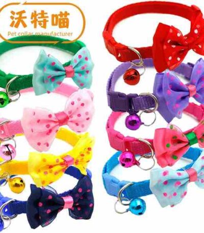 cat bell collar online shop bd