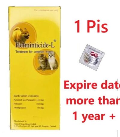 helminticide-1 pis