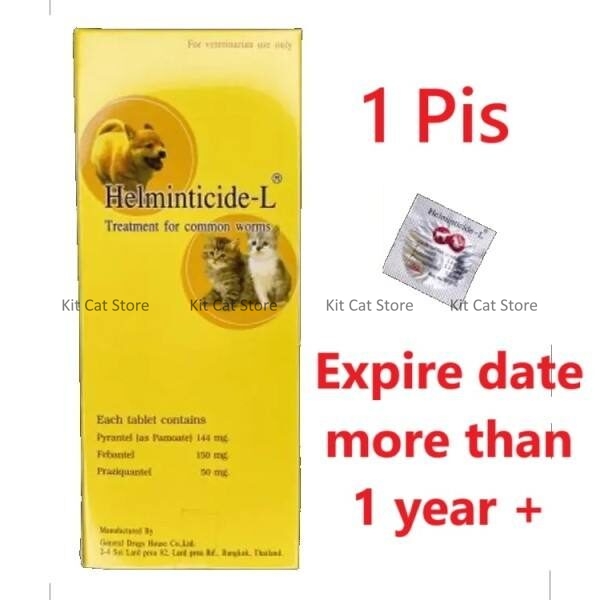 helminticide-1 pis