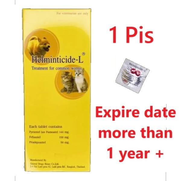 helminticide-1 pis