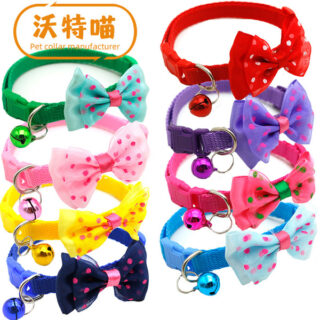 Bow collar suitable for cats, puppies, and other small pets.