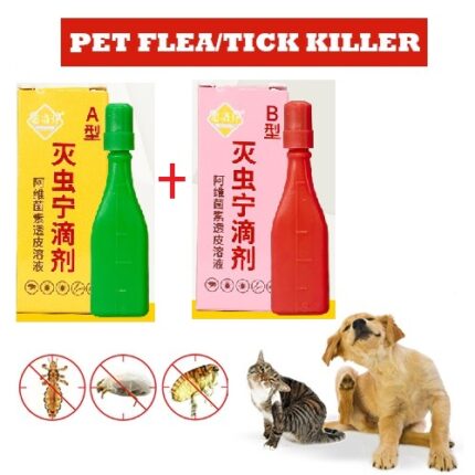 flea killer spoton combo cat and dog