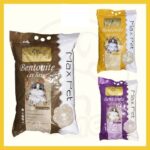 Maxpet 5l cat litter