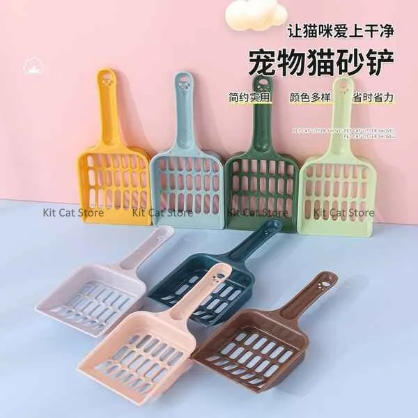 scoop small size