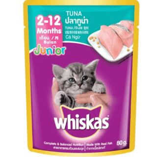 whiskas-jr cat pouch