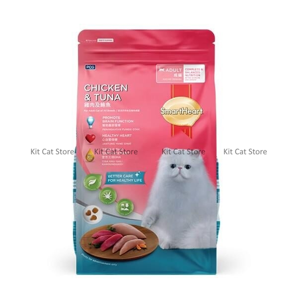 1.2kg adult dry food from smartheart