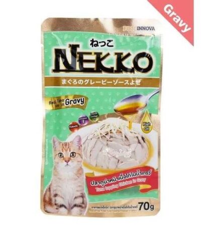 Nekko pouch for Adult cat Tuna-topping-Gravy-Chicken