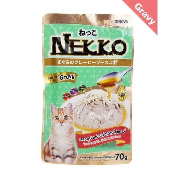 Nekko pouch for Adult cat Tuna-topping-Gravy-Chicken