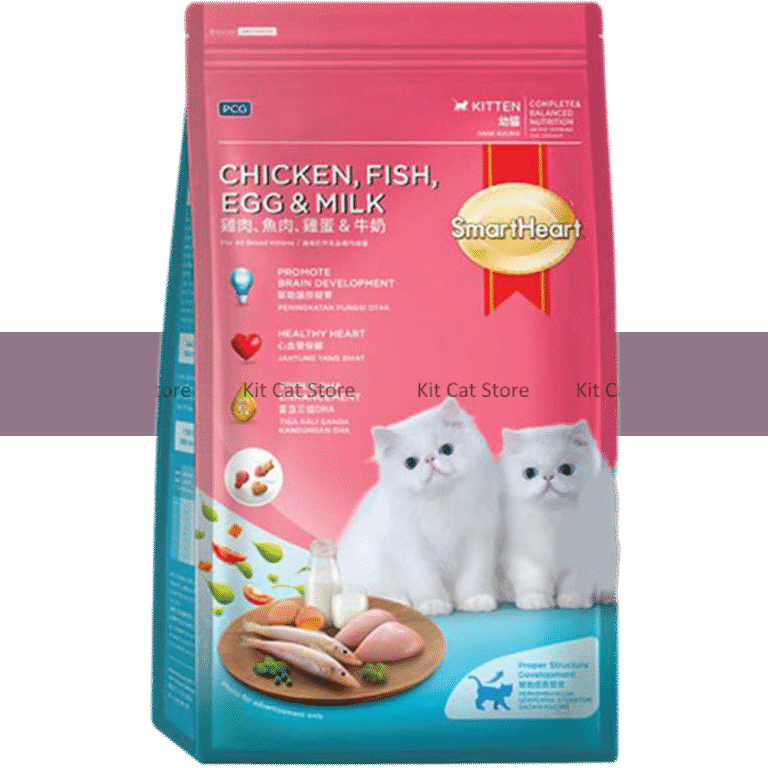 SmartHeart Kitten Dry Cat Food Chicken F Smartheart e74bf 385904 1