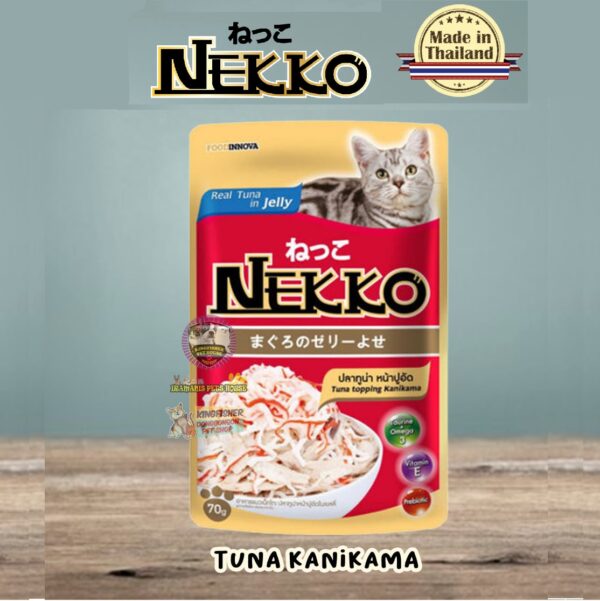 Nekko Adult Cat pouch, Tuna Topping Kanikama 70 gm, Tuna in Jelly