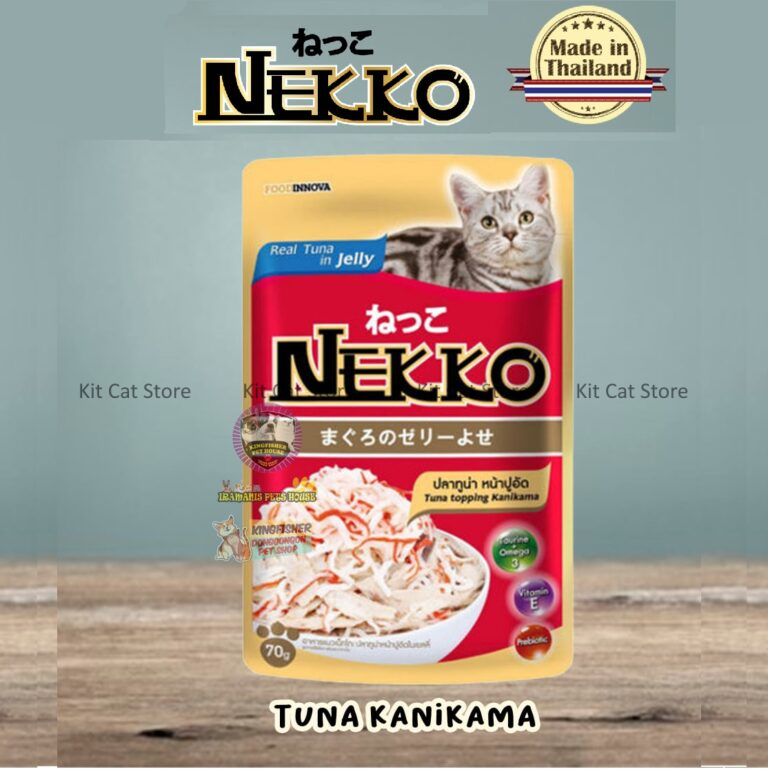 Tuna kanikama