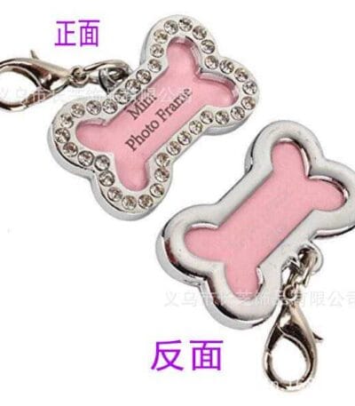 Collar Id card for pets locket