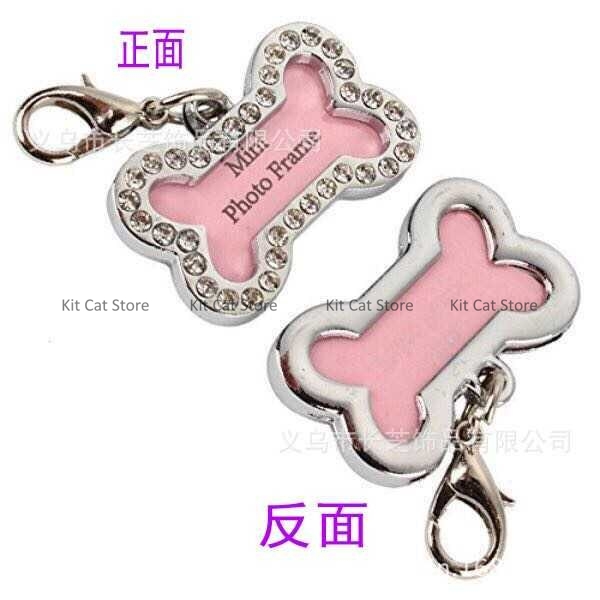 Collar Id card for pets locket