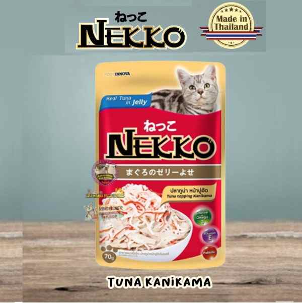 nekko-Tuna-kanikama adult