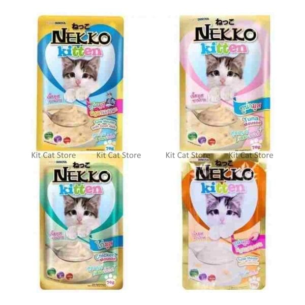 nekko kitten pouch