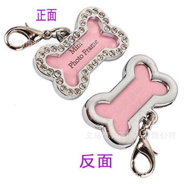 pet collar ID tag