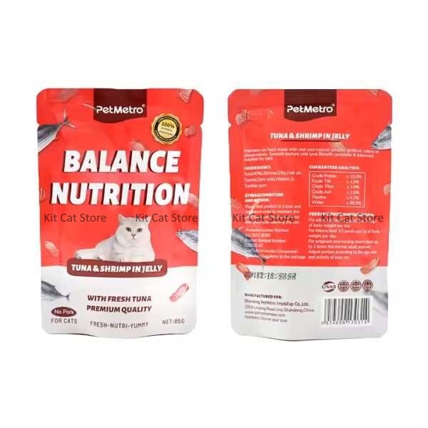 petmetro-pouch tuna shrimp