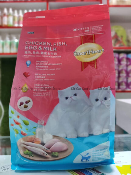 2.8kg Smartheart Kitten Dry Food Chicken,Fish,Egg & Milk