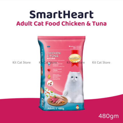 480gm Smart Heart Adult Cat Food Chicken & Tuna