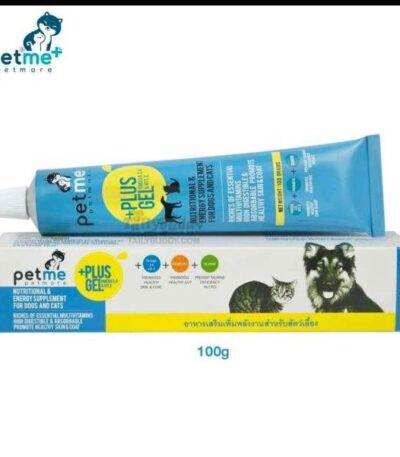 Petme gel multivitamin