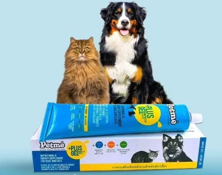 petme 1
