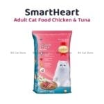 smartheart-480gm dry food for adult cat