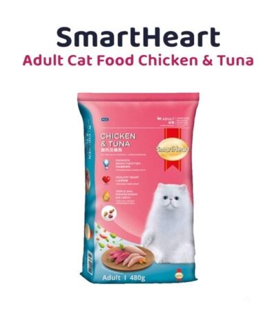 smartheart-480gm dry food for adult cat