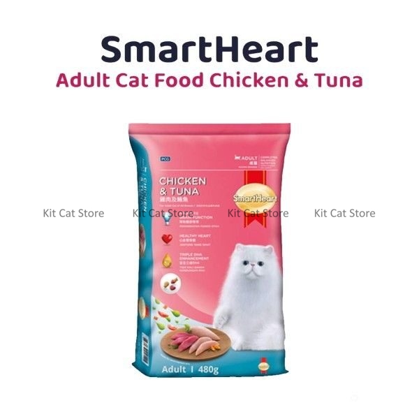 smartheart-480gm dry food for adult cat